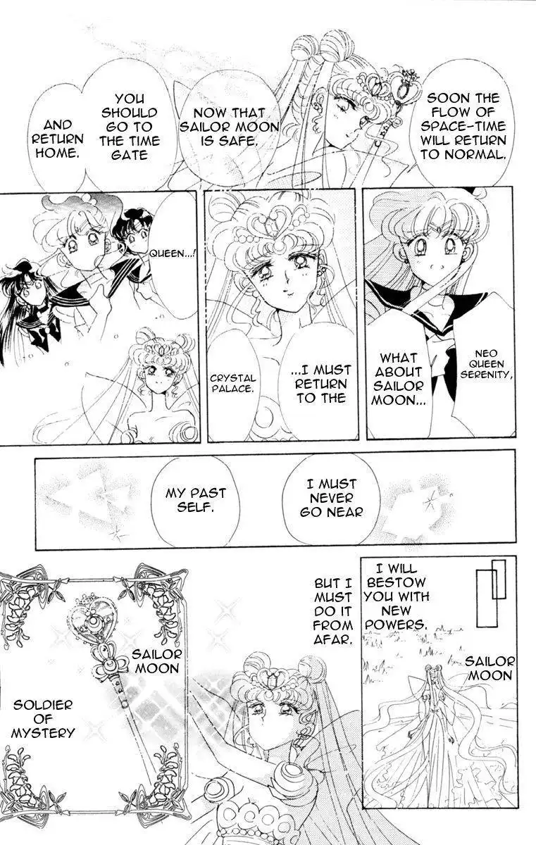 Sailor Moon Chapter 26 35